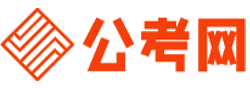 漳州公务员网-漳州公务员考试报名,漳州公务员面试名单,漳州公务员考试历年真题,漳州公务员考试职位表,漳州公务员考试成绩查询